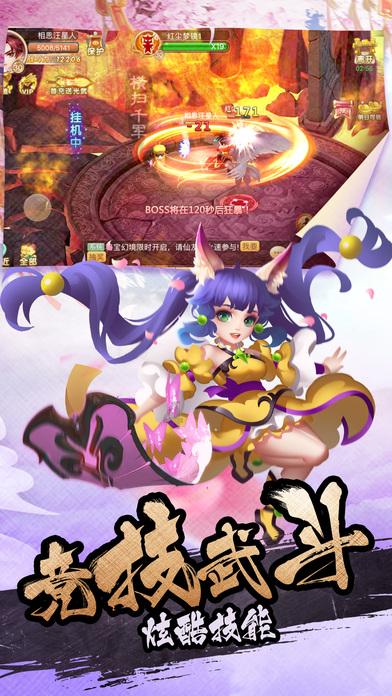 妙鸭相机app下载官网