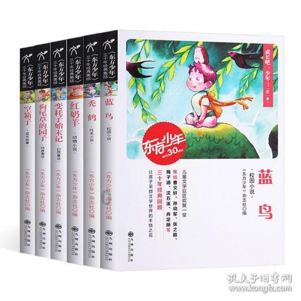 特斯拉期权聚焦:1月24日成交186.9万张,未平仓合约654.38万张