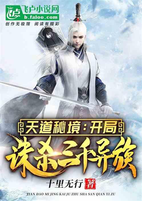 哪种男人是你的坚强后盾
