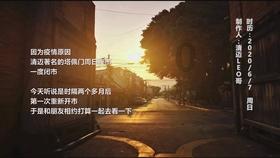 咖啡店逃脱