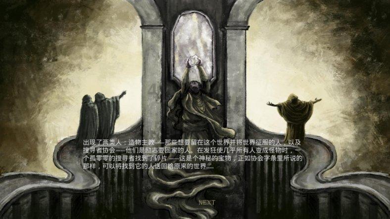 欧佩克+石油出口量较上月几乎持平 新一轮减产可能进展缓慢