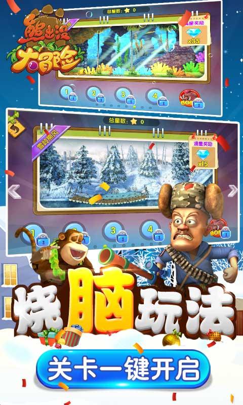 铁威马F4-424 Pro四盘位旗舰NAS发布