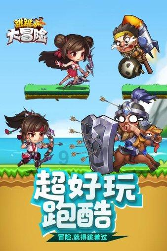 怎么样量胸围？？