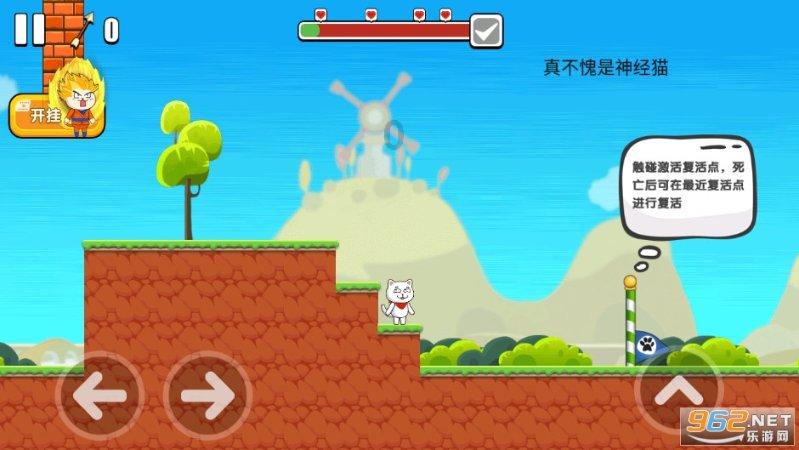 龙年“湖北春晚”启动录制