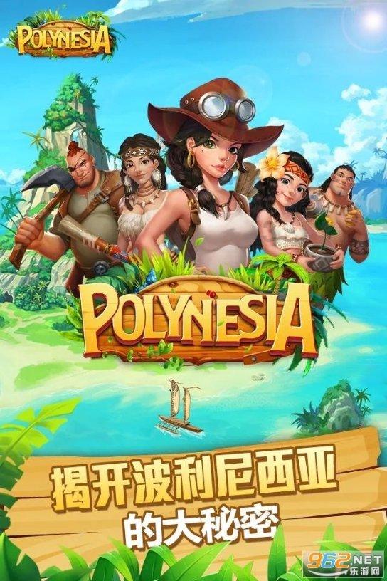 升空的泡泡2