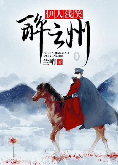 阿左旗市场监管局、阿左旗消防大队联合开展节前集贸市场专项检查
