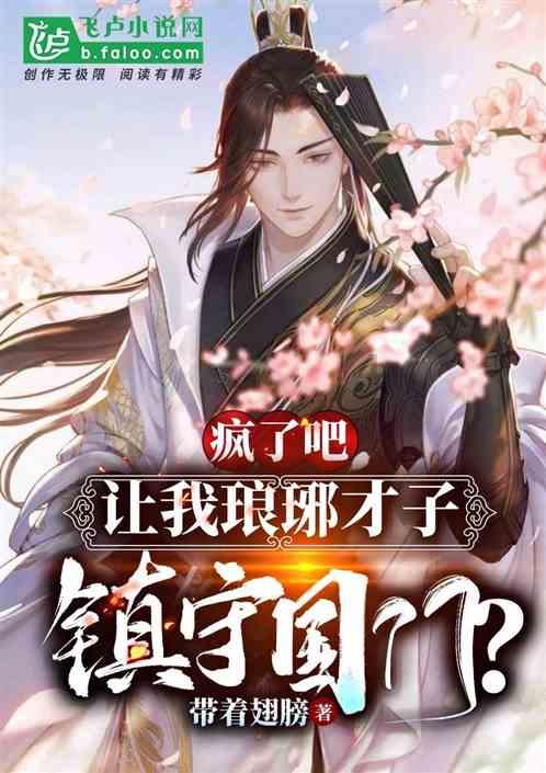 首次坐神州专车免费吗游戏画面