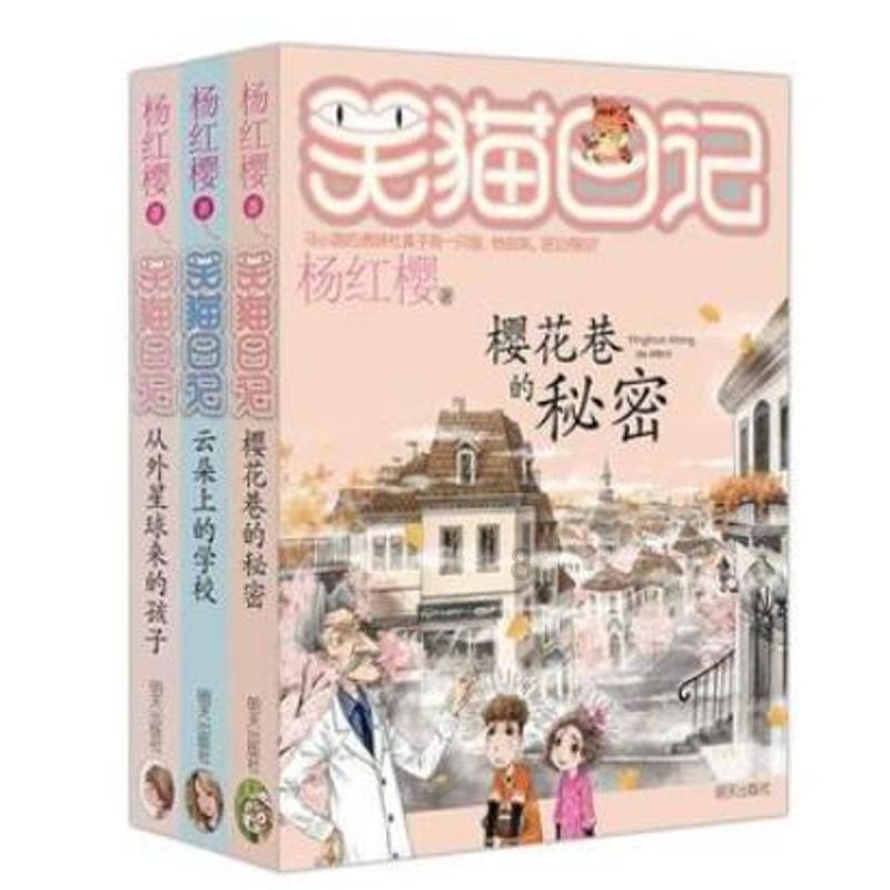 这样值得吗？游戏画面