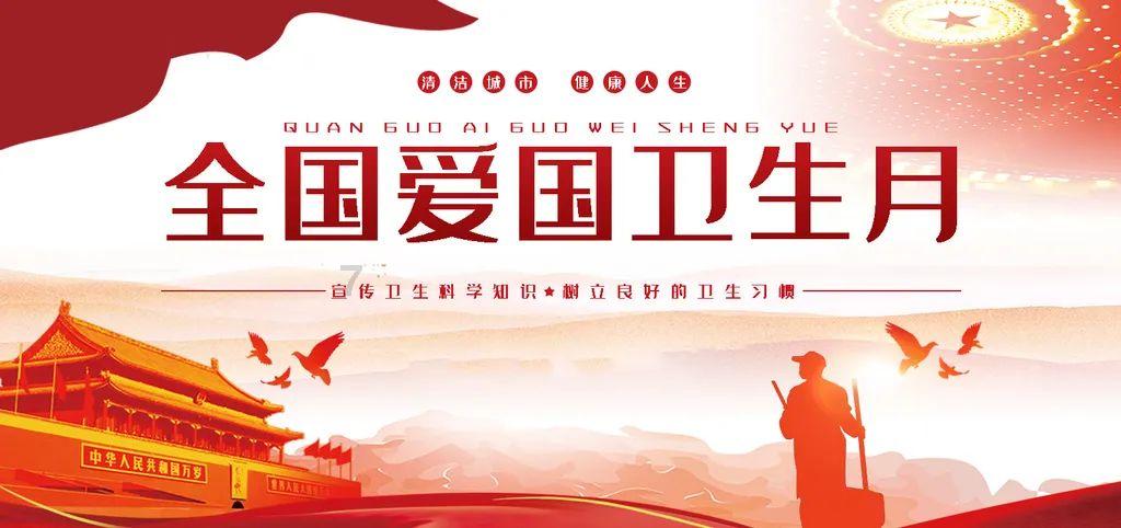 帝国时代2