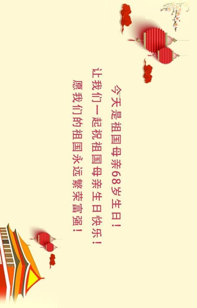 方块碰碰碰
