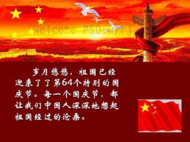 唐词有哪些