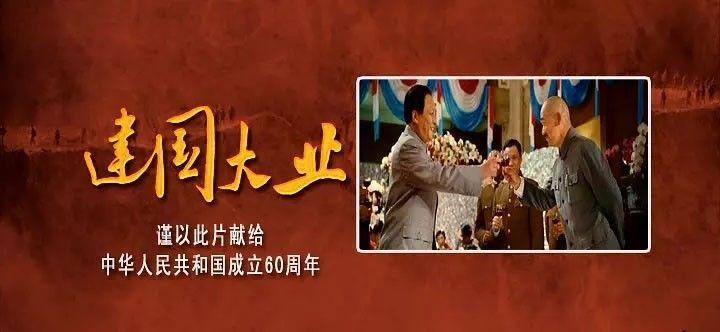 盗贼之海