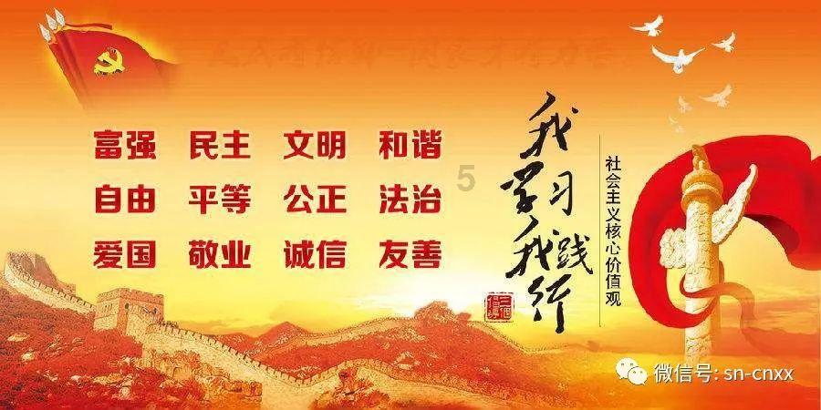 热门话题,全面了解赛马娘怎么登录别的账号