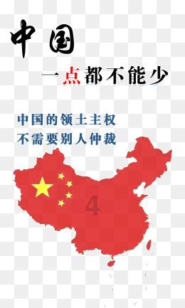 史上“暴毙”的朝代！别朝都是衰极而灭，此朝却是盛极而亡