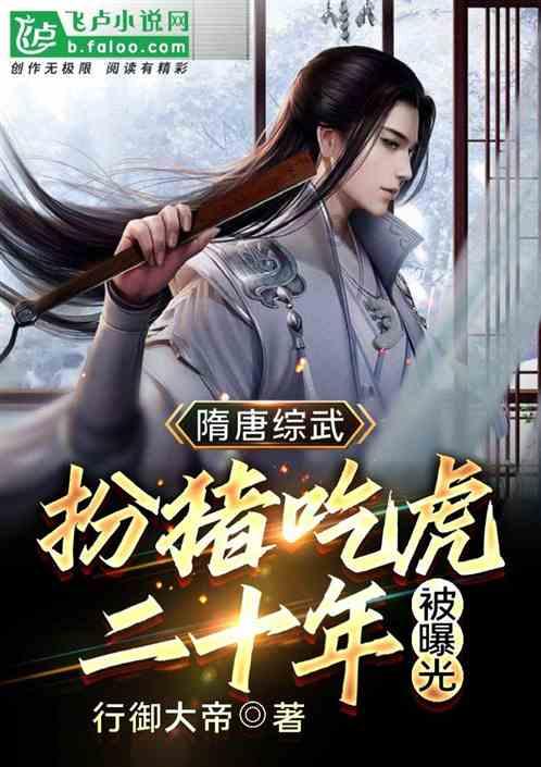 燃烧吧大脑装瓶子游戏