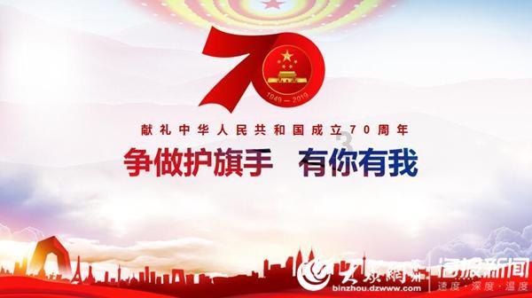 网上周易测姓名打分测字 这可信吗？