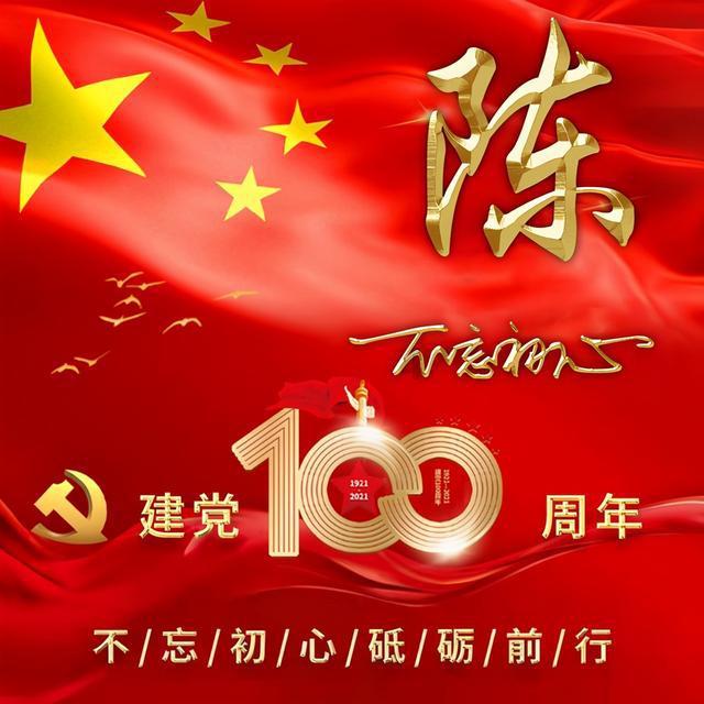 卡通考拉救援