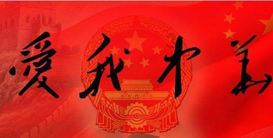青春礼记