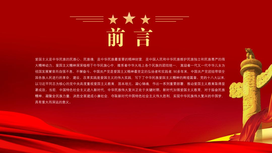 养老退休金调整新政策