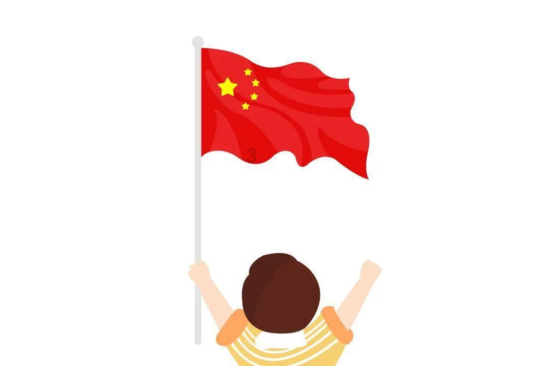 时间碎片