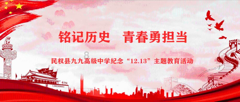 探探猫拼图