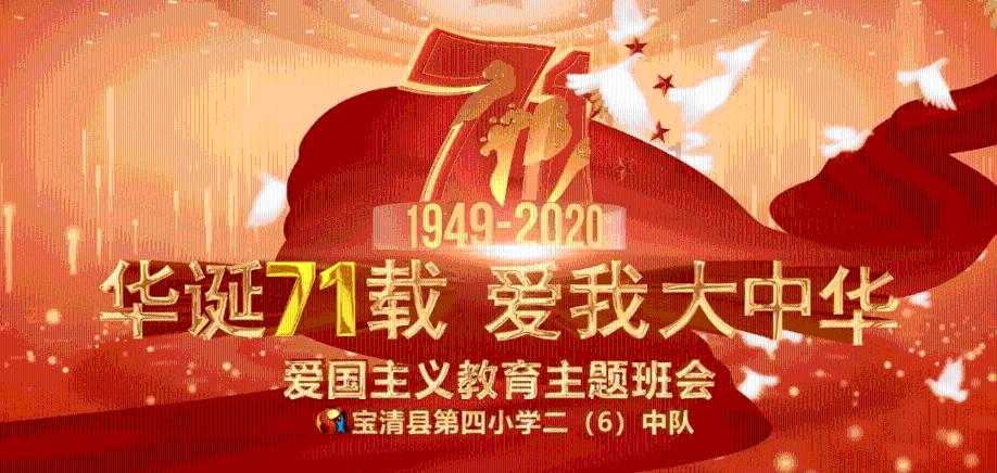 逃离冰淇淋世界
