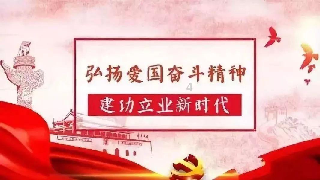 《爱情公寓》展博在向宛瑜表白的这一天发生了什么事情呢？游戏画面