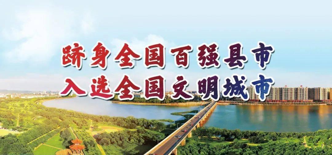 红树林逃生