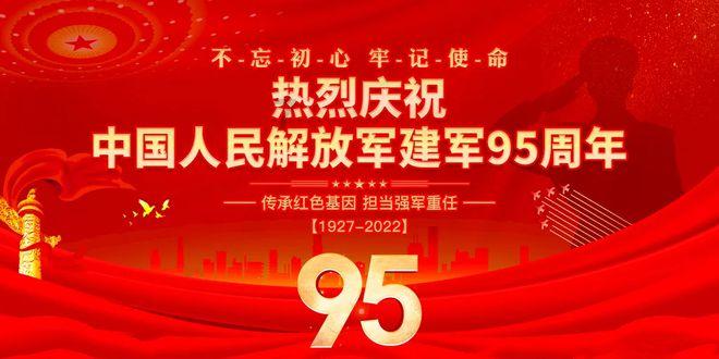 唐人神(002567.SZ)：截至目前，公司尚未实施本次回购