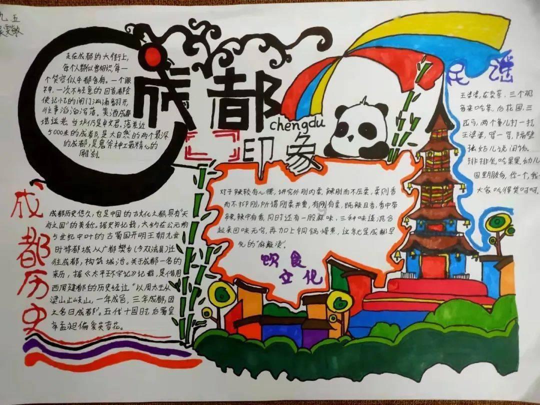 孙膑:身残志坚 奇谋迭出的魏国霸权终结者