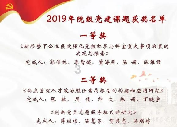 无语！男子网购雪糕吃出弹簧丝，食品安全为何总是难以保障？