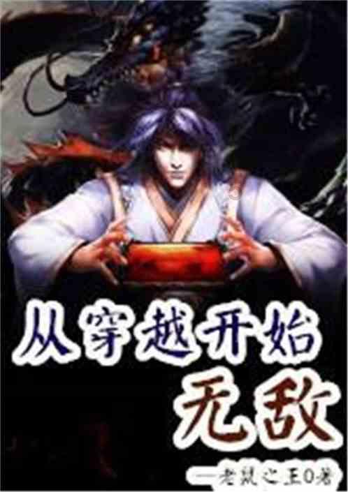 提肛对前列腺有什么益处