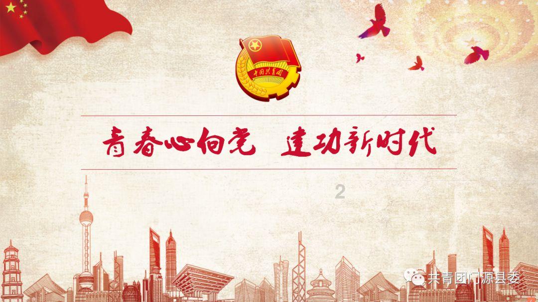 雨血前传：蜃楼