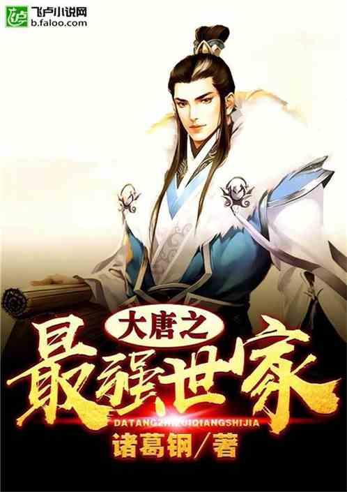 向上跳的香蕉