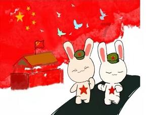 梦想之森