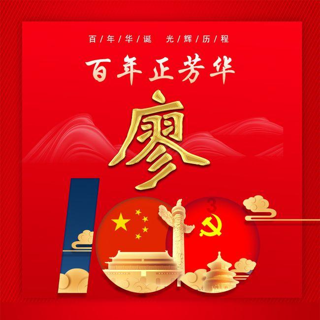 约翰-科林斯:雷霆攻进内线太容易了 这种事是会反噬到我们身上的