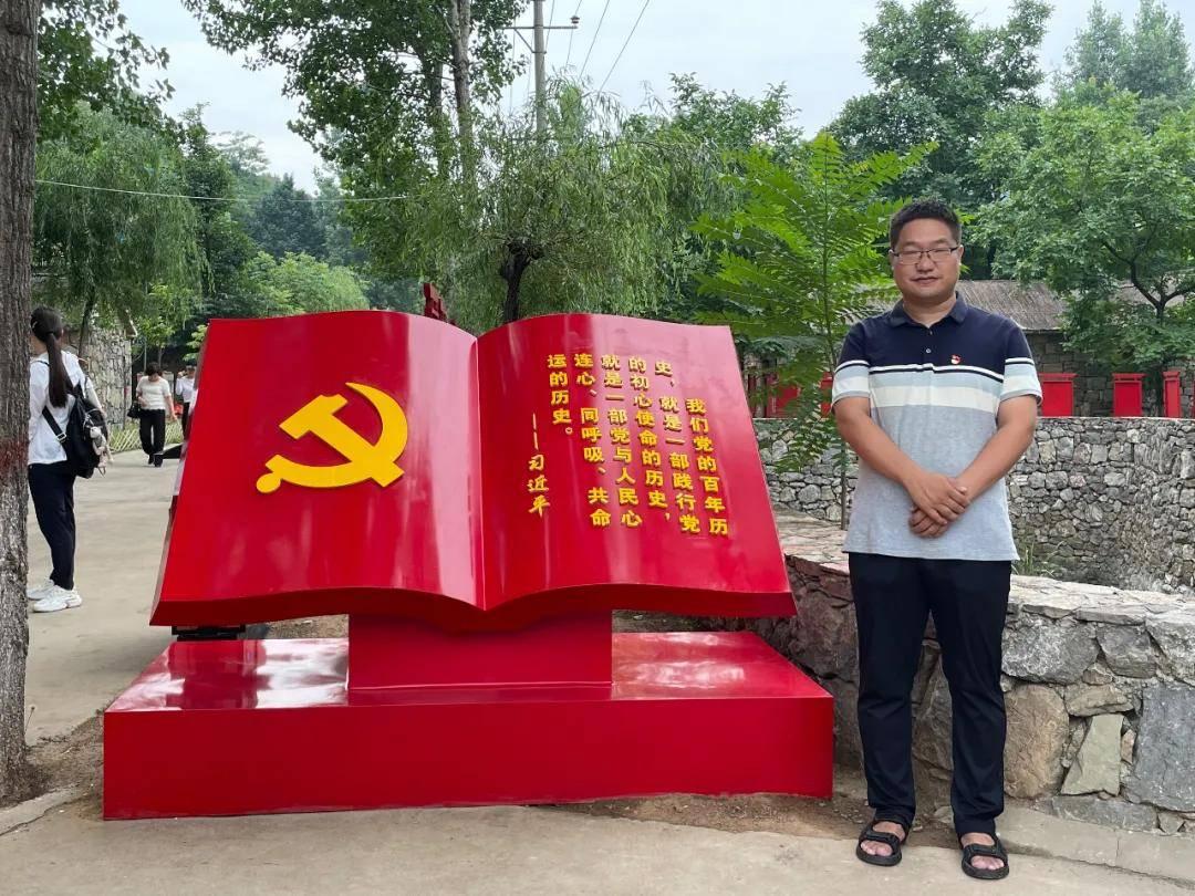 还君一梦之穿越