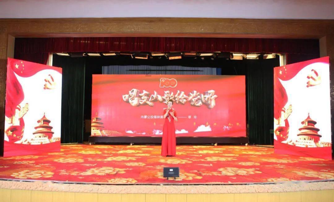 勇闯恶魔领域