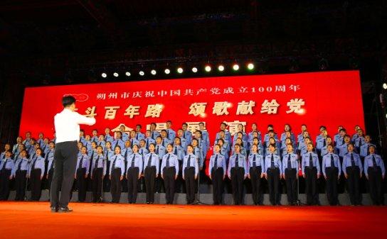 洞庭碧螺春入选“三品一标”全国典型