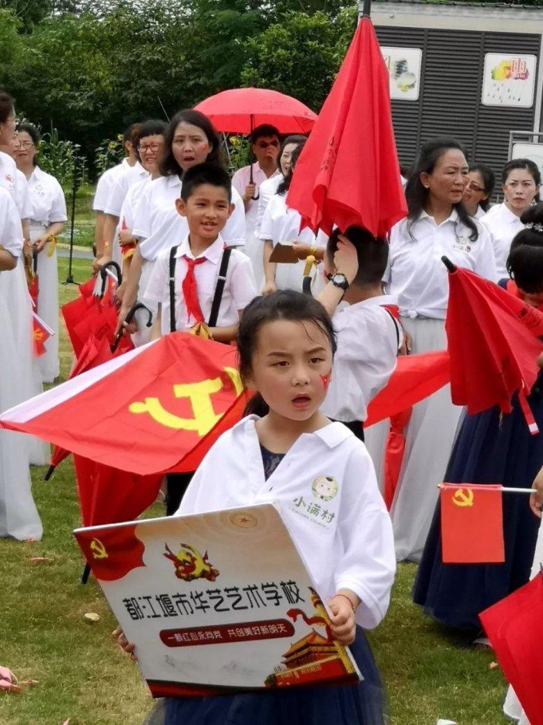 僵尸过人行道