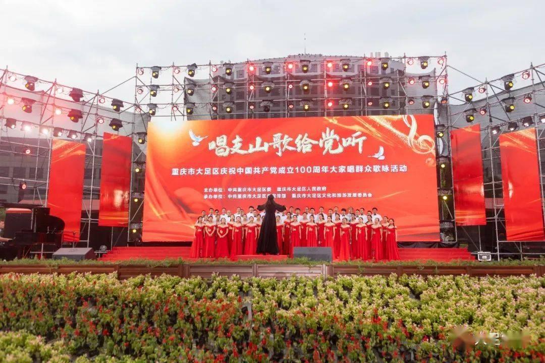 发现古老遗迹