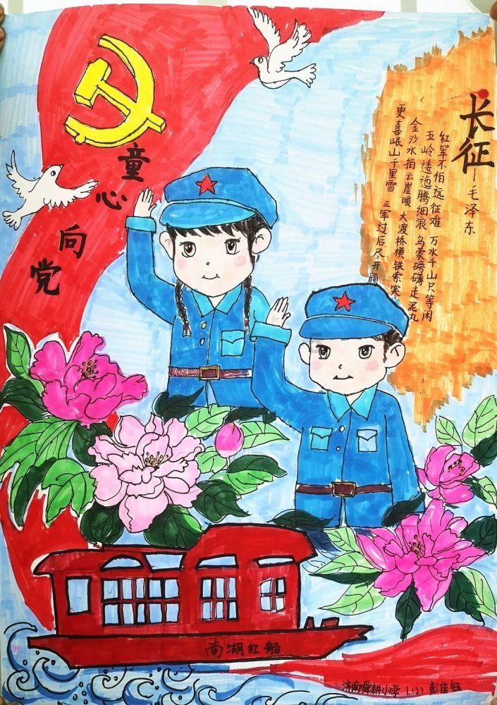 省政协委员刘思广：发挥强省会龙头作用，在济南建设黄河流域科创中心