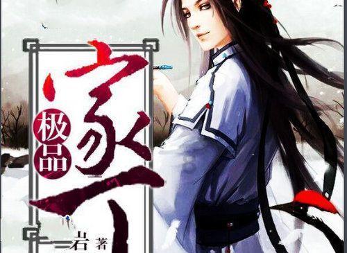 幼师专业怎么样？